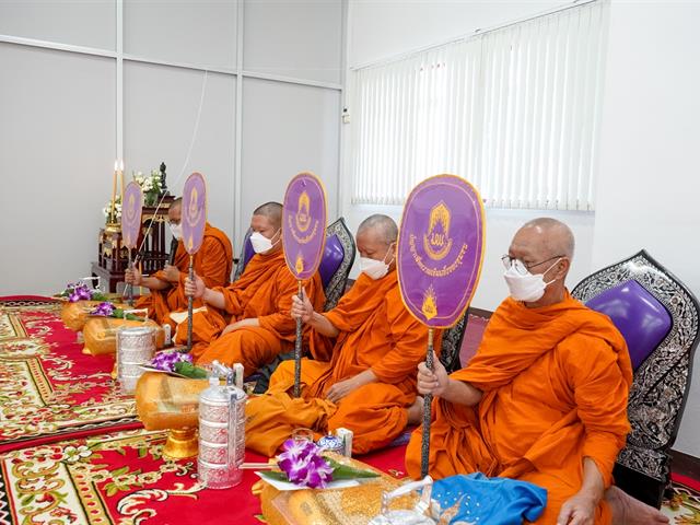 พิธีทำบุญกองกลาง กิจกรรมรณรงค์การต่อต้านการทุจริต ( ITA )