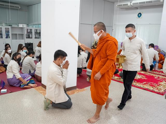 พิธีทำบุญกองกลาง กิจกรรมรณรงค์การต่อต้านการทุจริต ( ITA )