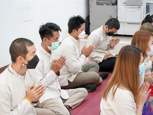 พิธีทำบุญกองกลาง กิจกรรมรณรงค์การต่อต้านการทุจริต ( ITA )