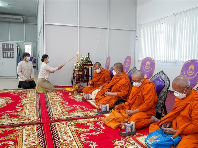 พิธีทำบุญกองกลาง กิจกรรมรณรงค์การต่อต้านการทุจริต ( ITA )