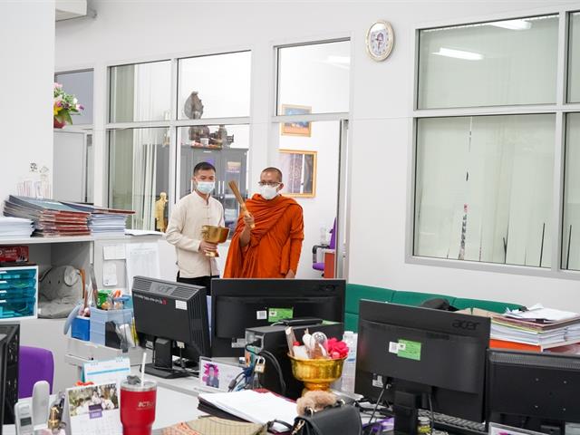 พิธีทำบุญกองกลาง กิจกรรมรณรงค์การต่อต้านการทุจริต ( ITA )