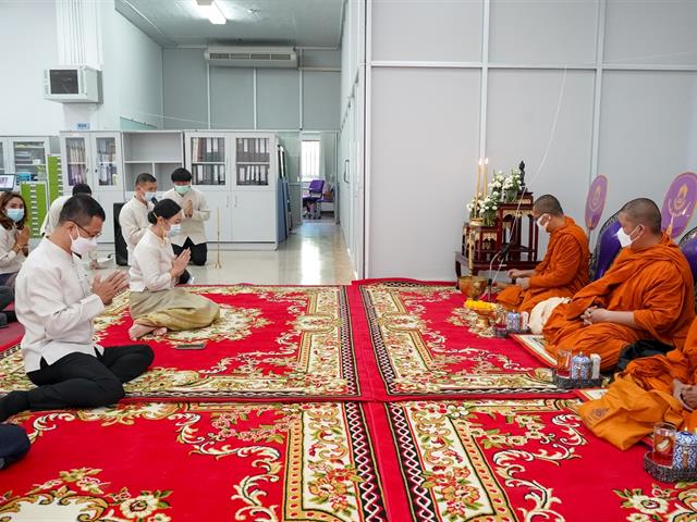 พิธีทำบุญกองกลาง กิจกรรมรณรงค์การต่อต้านการทุจริต ( ITA )
