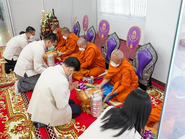 พิธีทำบุญกองกลาง กิจกรรมรณรงค์การต่อต้านการทุจริต ( ITA )