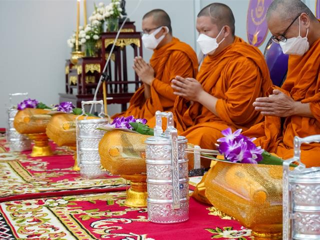 พิธีทำบุญกองกลาง กิจกรรมรณรงค์การต่อต้านการทุจริต ( ITA )