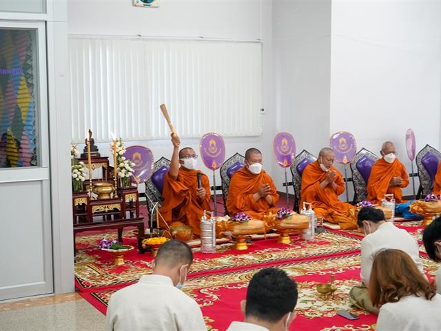 พิธีทำบุญกองกลาง กิจกรรมรณรงค์การต่อต้านการทุจริต ( ITA )
