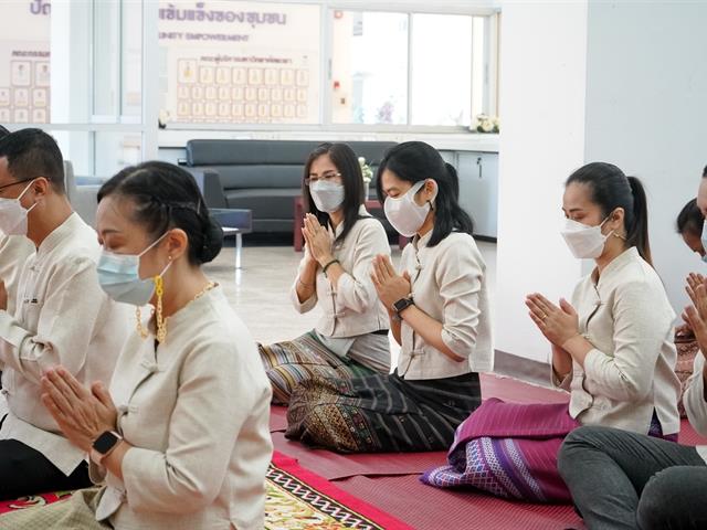 พิธีทำบุญกองกลาง กิจกรรมรณรงค์การต่อต้านการทุจริต ( ITA )