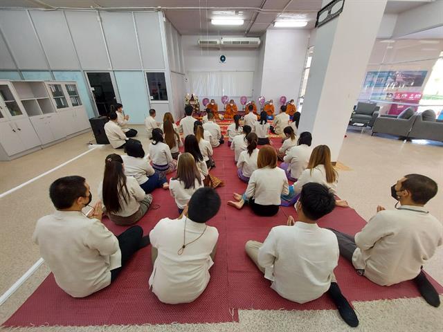 พิธีทำบุญกองกลาง กิจกรรมรณรงค์การต่อต้านการทุจริต ( ITA )