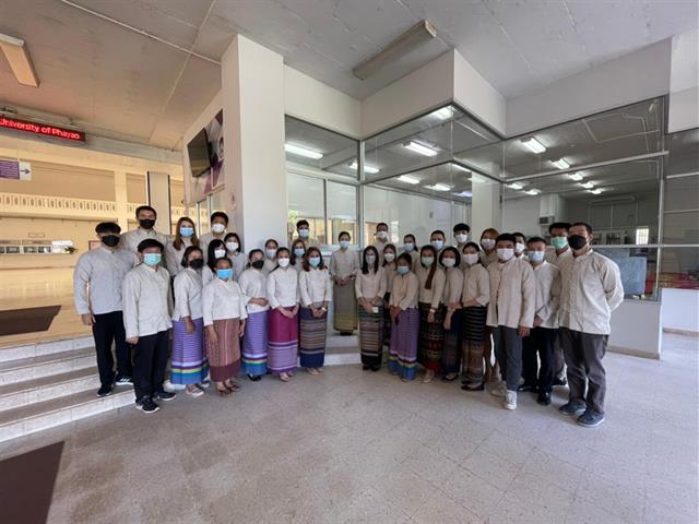 พิธีทำบุญกองกลาง กิจกรรมรณรงค์การต่อต้านการทุจริต ( ITA )