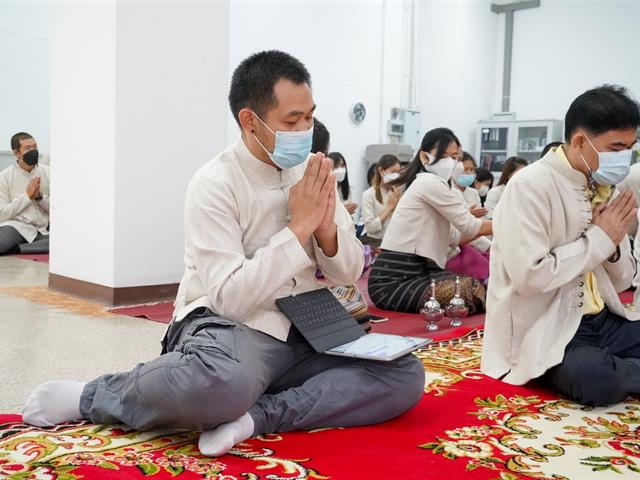 พิธีทำบุญกองกลาง กิจกรรมรณรงค์การต่อต้านการทุจริต ( ITA )