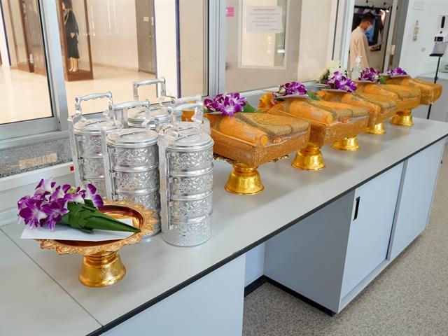 พิธีทำบุญกองกลาง กิจกรรมรณรงค์การต่อต้านการทุจริต ( ITA )