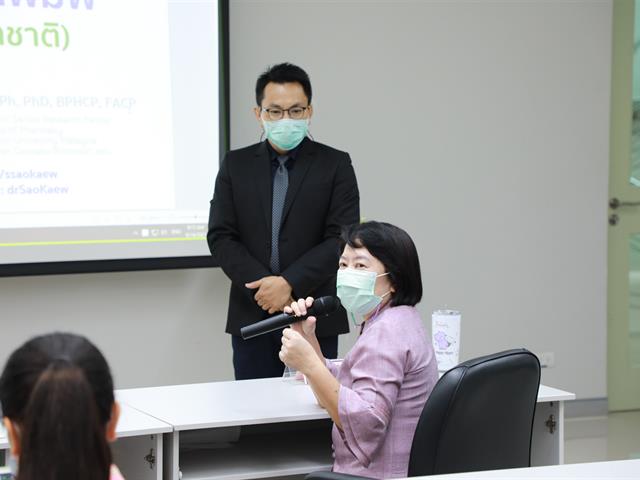 คณะทันตแพทยศาสตร์ มหาวิทยาลัยพะเยา ได้จัดโครงการพัฒนาศักยภาพนักวิจัย คณะทันตแพทยศาสตร์