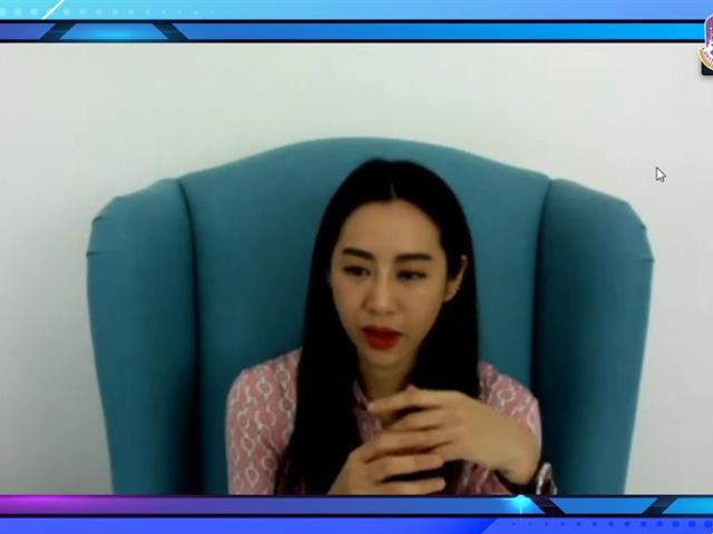 บุคลากร_คณะบริหารธุรกิจและนิเทศศาสตร์