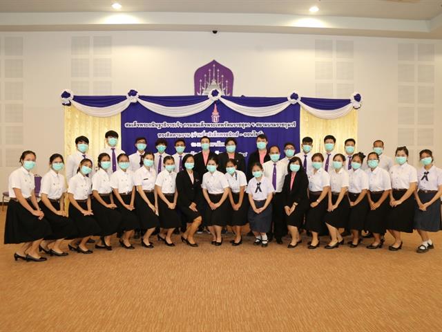 นักเรียนทุนพระราชทาน