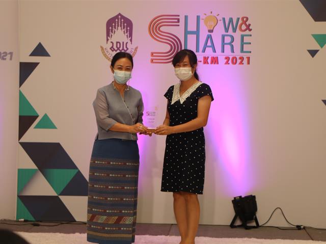      คณะสาธารณสุขศาสตร์ มหาวิทยาลัยพะเยา ขอแสดงความยินดีกับ อาจารย์พรรณวดี สิงห์แก้ว