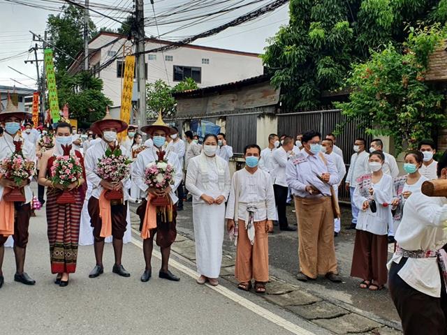 สะดือเมือง