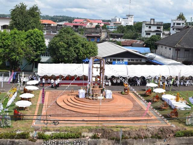 สะดือเมือง