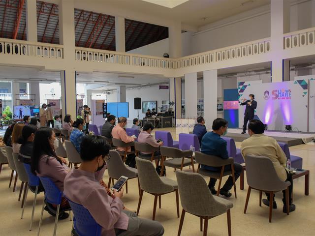 โครงการนวัตกรรมการเรียนการสอน (Super KPIs 1.3) กิจกรรม Show & Share UP-KM 2021
