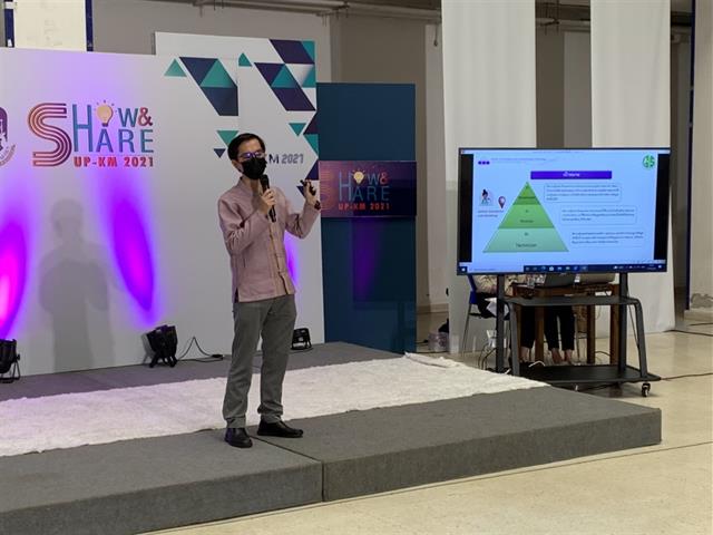 รับรางวัล Super KPIs 1.3 และ Super KPIs 1.4