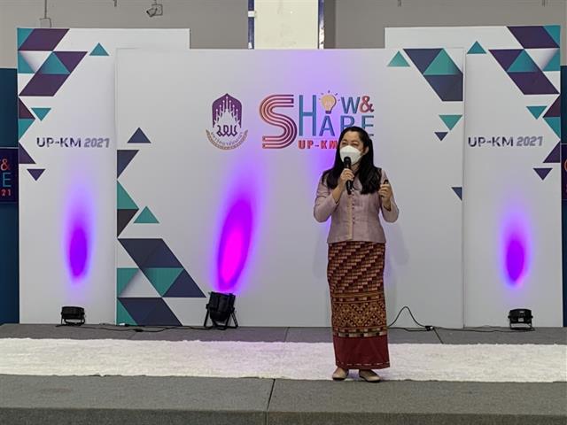 รับรางวัล Super KPIs 1.3 และ Super KPIs 1.4