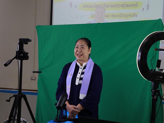 บุคลากร_คณะบริหารธุรกิจและนิเทศศาสตร์
