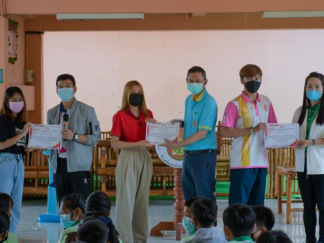 โครงการกิจกรรมเสริมความเป็นครู ตามหลักสูตรการศึกษาบัณฑิต “กิจกรรมจิตสาธารณะ”