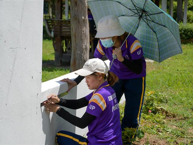 โครงการกิจกรรมเสริมความเป็นครู ตามหลักสูตรการศึกษาบัณฑิต “กิจกรรมจิตสาธารณะ”