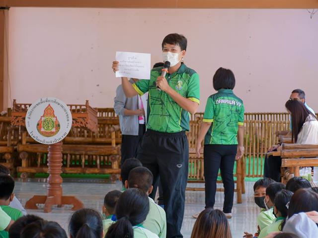 โครงการกิจกรรมเสริมความเป็นครู ตามหลักสูตรการศึกษาบัณฑิต “กิจกรรมจิตสาธารณะ”