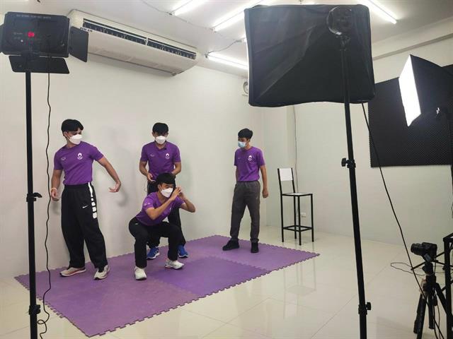 เฟิร์มฟิต
