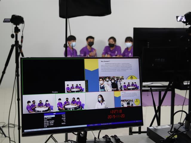 เฟิร์มฟิต