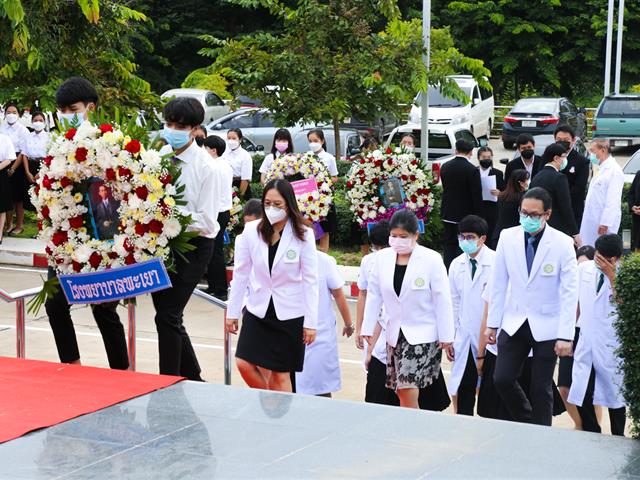 วันมหิดล