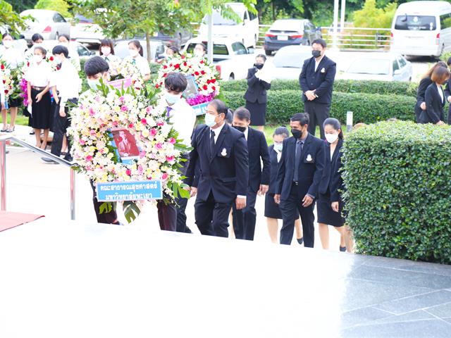 วันมหิดล