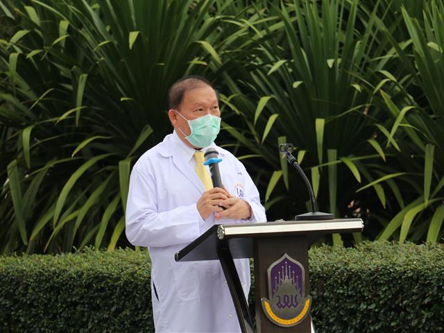 วันมหิดล ประจำปี 2564