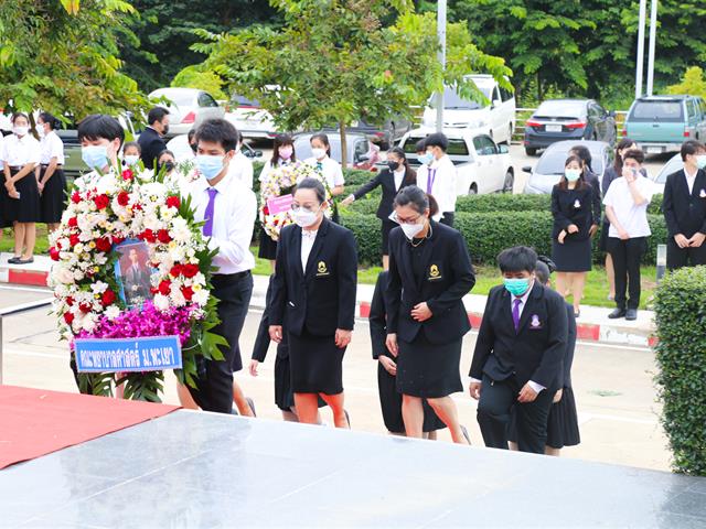 วันมหิดล ประจำปี 2564