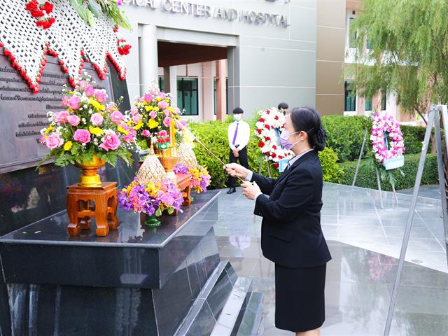 วันมหิดล ประจำปี 2564
