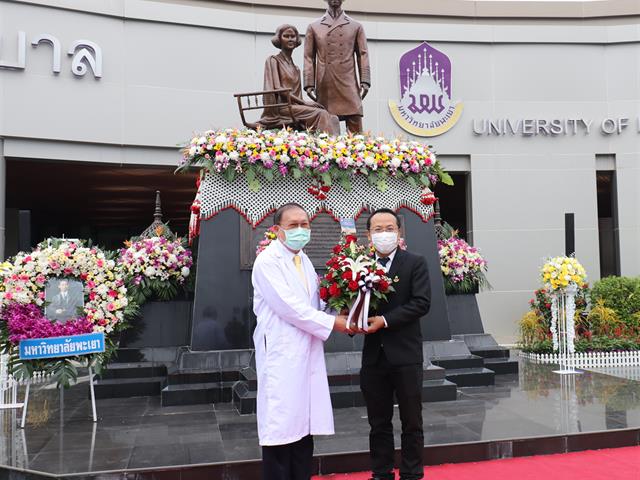 คณะแพทยศาสตร์ ม.พะเยา