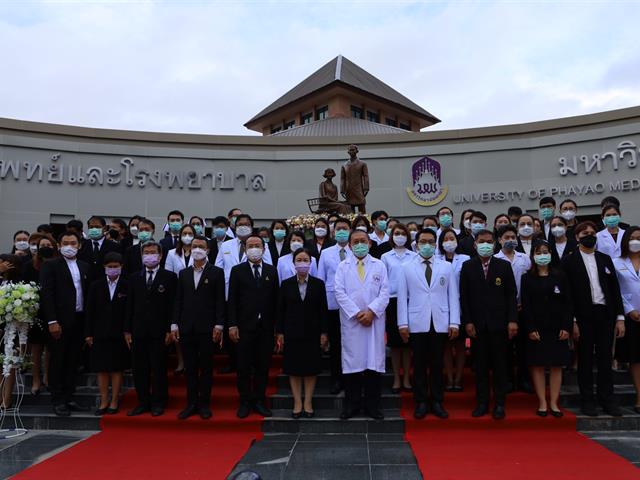  คณะพยาบาลศาสตร์ มหาวิทยาลัยพะเยา ร่วมถวายพวงมาลา เนื่องในวันมหิดล