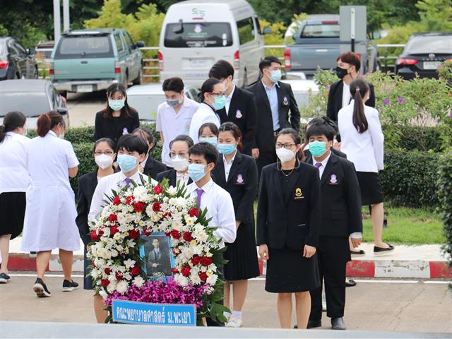  คณะพยาบาลศาสตร์ มหาวิทยาลัยพะเยา ร่วมถวายพวงมาลา เนื่องในวันมหิดล