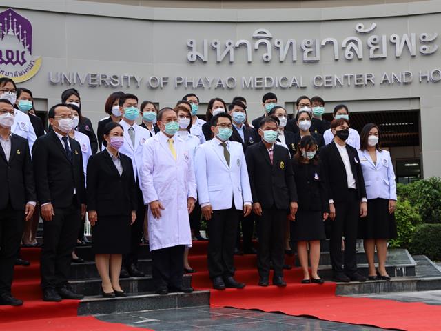  คณะพยาบาลศาสตร์ มหาวิทยาลัยพะเยา ร่วมถวายพวงมาลา เนื่องในวันมหิดล