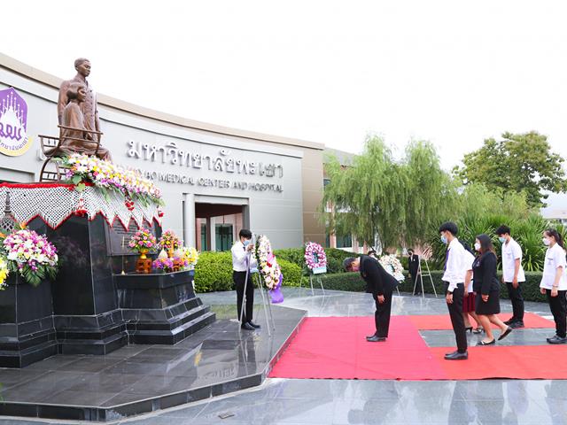 MahidolDayAHSUP-3