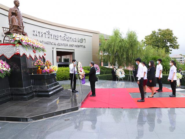 MahidolDayAHSUP-3