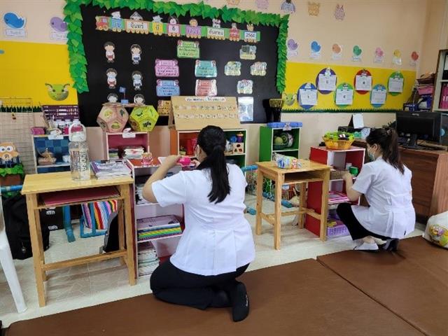 PT Mahidol Day 1