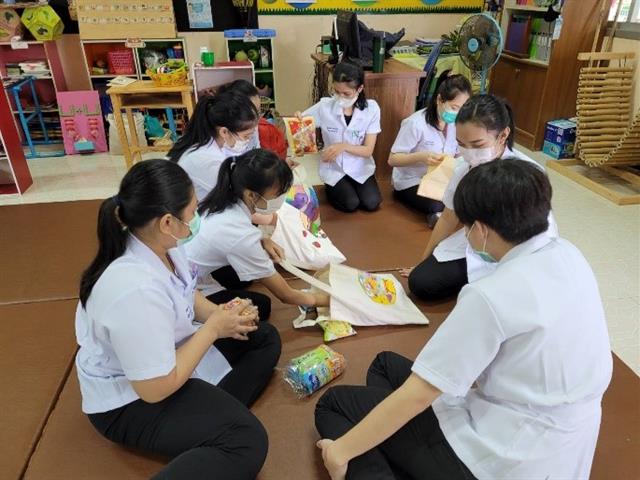 PT Mahidol Day 1