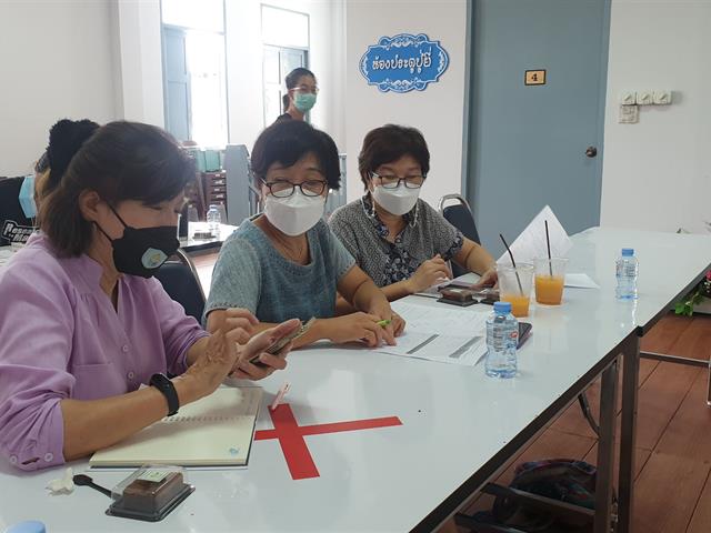 บุคลากร_คณะบริหารธุรกิจและนิเทศศาสตร์
