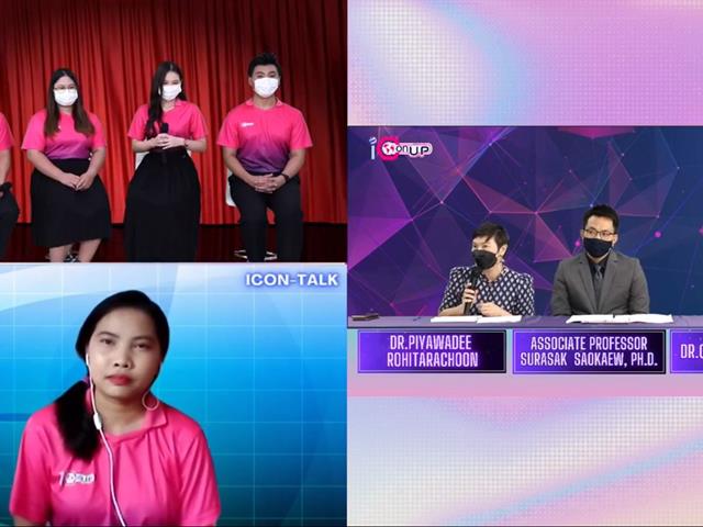 บุคลากร_คณะบริหารธุรกิจและนิเทศศาสตร์