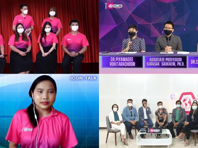 บุคลากร_คณะบริหารธุรกิจและนิเทศศาสตร์
