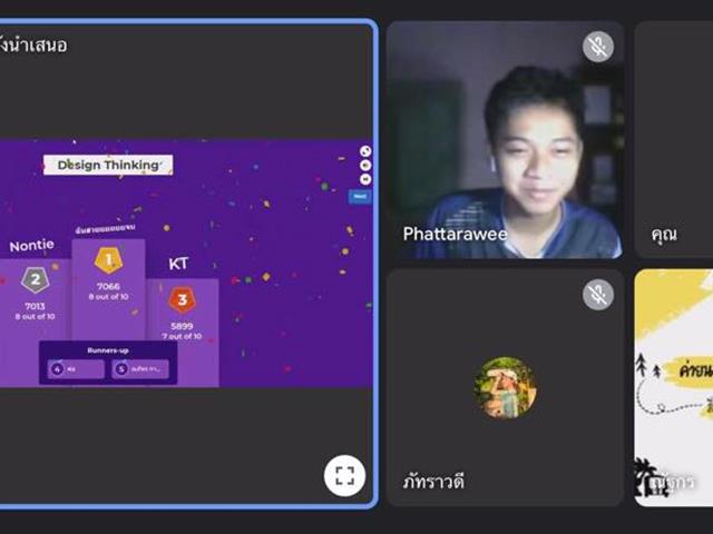 บุคลากร_คณะบริหารธุรกิจและนิเทศศาสตร์
