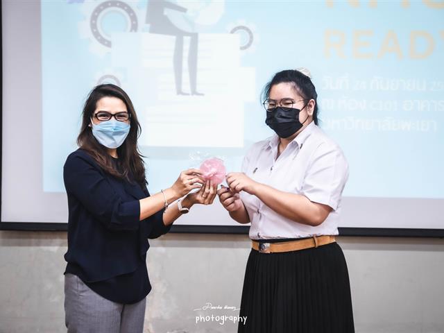บุคลากร_คณะบริหารธุรกิจและนิเทศศาสตร์
