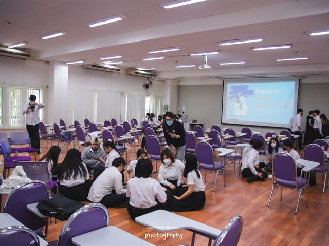 บุคลากร_คณะบริหารธุรกิจและนิเทศศาสตร์