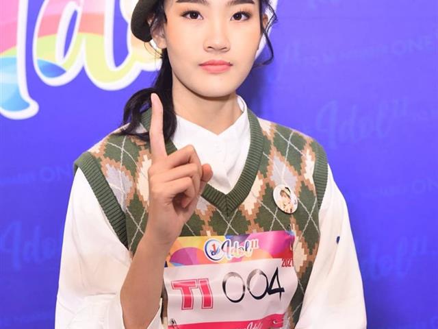 คณะสถาปัตยกรรมศาสตร์และศิลปกรรมศาสตร์  มหาวิทยาลัยพะเยา   TO BE NUMBER ONE IDOL
