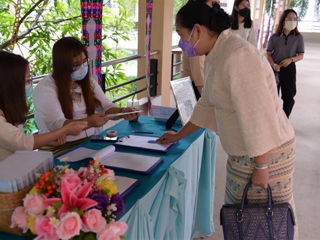 คณะเภสัชศาสตร์ได้จัดงานมุทิตาจิตผู้เกษียณอายุงาน รองศาสตราจารย์ ดร. เภสัชกร นุวัตร วิศวรุ่งโรจน์ อดีตคณบดีคณะเภสัชศาสตร์